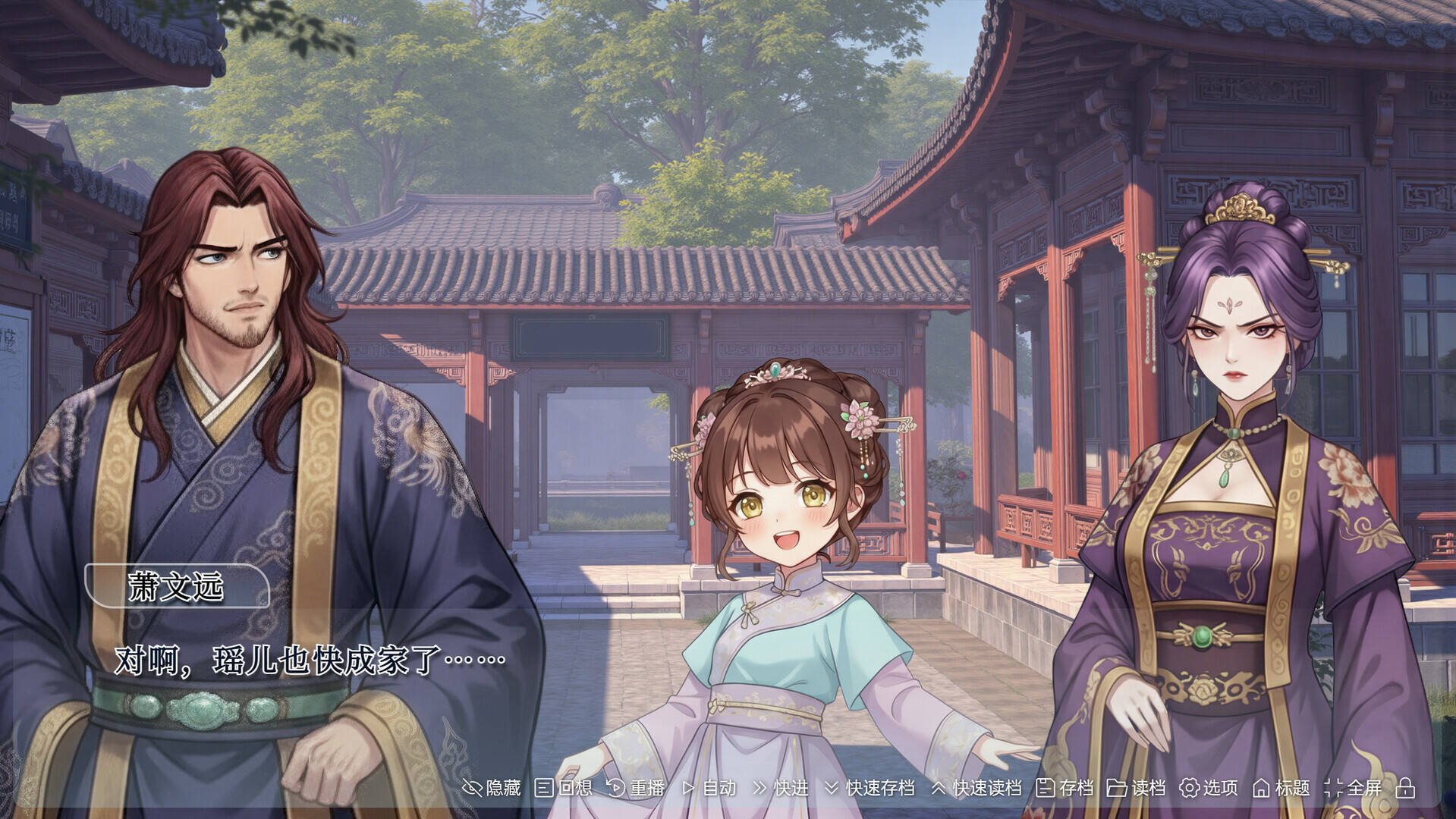 Paradoxical双界诗：序章壁纸