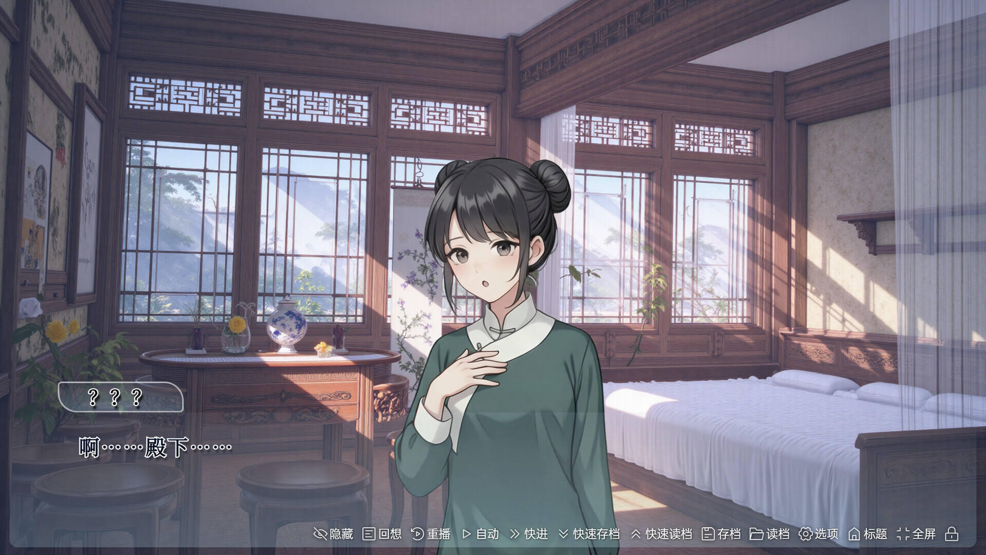 Paradoxical双界诗：序章壁纸