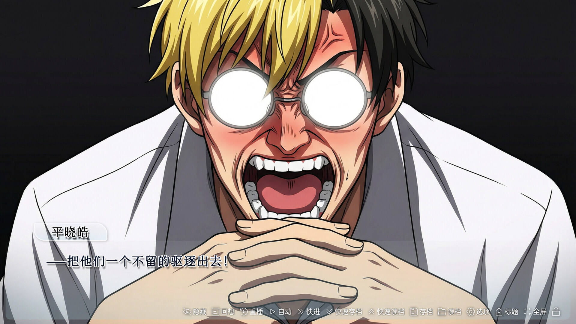 Paradoxical双界诗：序章壁纸