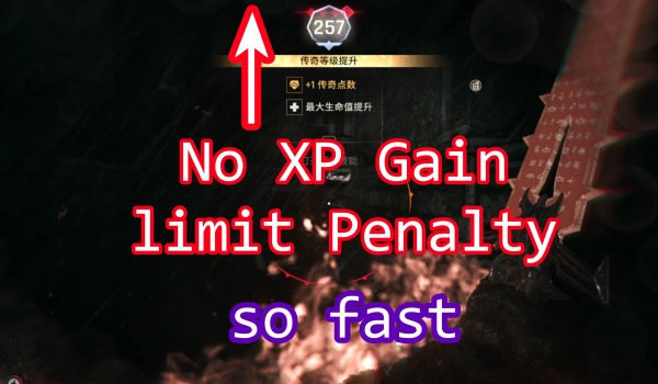 《消逝的光芒：困兽》移除经验获取惩罚MOD