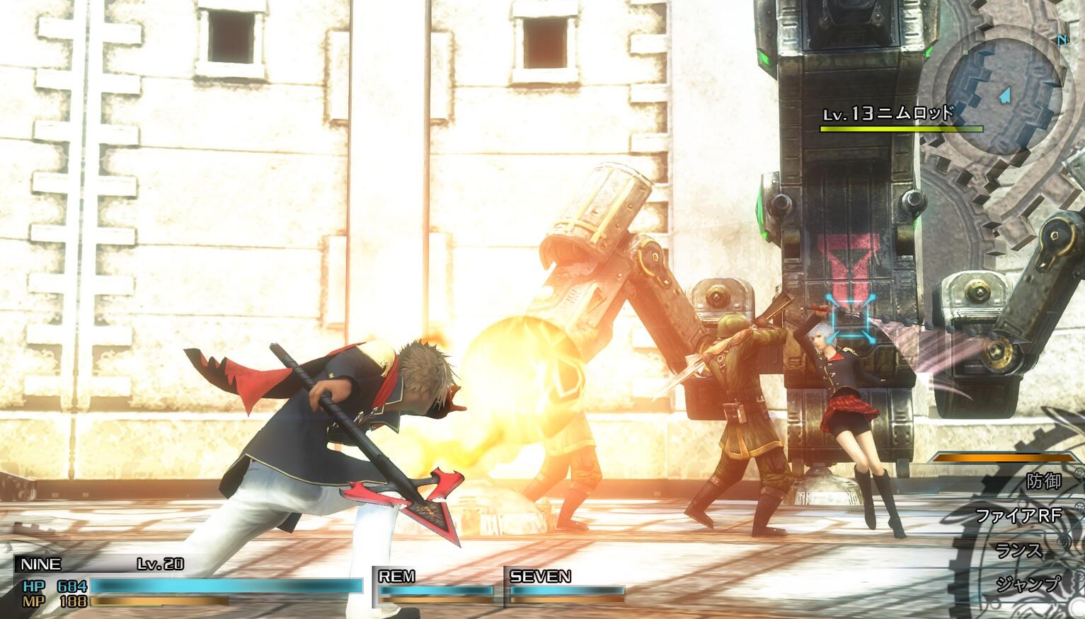 最终幻想：零式HD截图