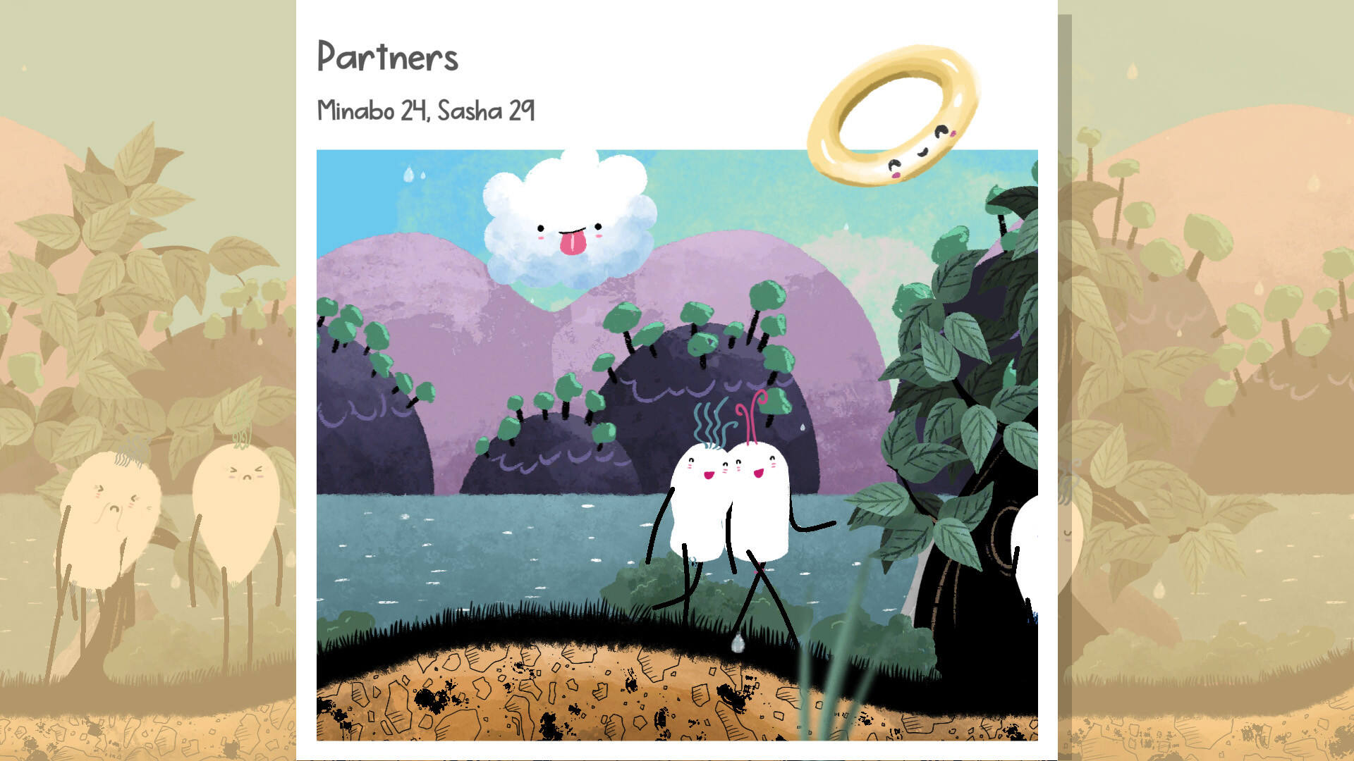 Minabo：生命中的漫步壁纸