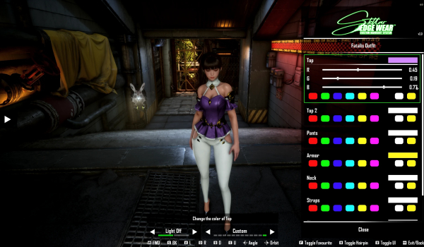 《剑星》黑龙套装MOD