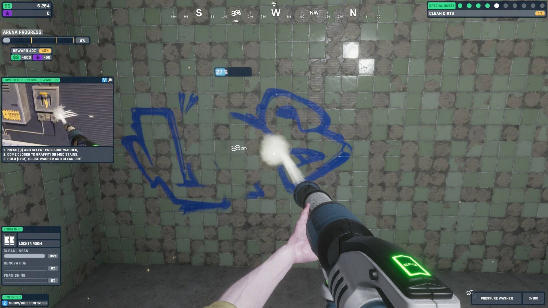 竞技场改造壁纸