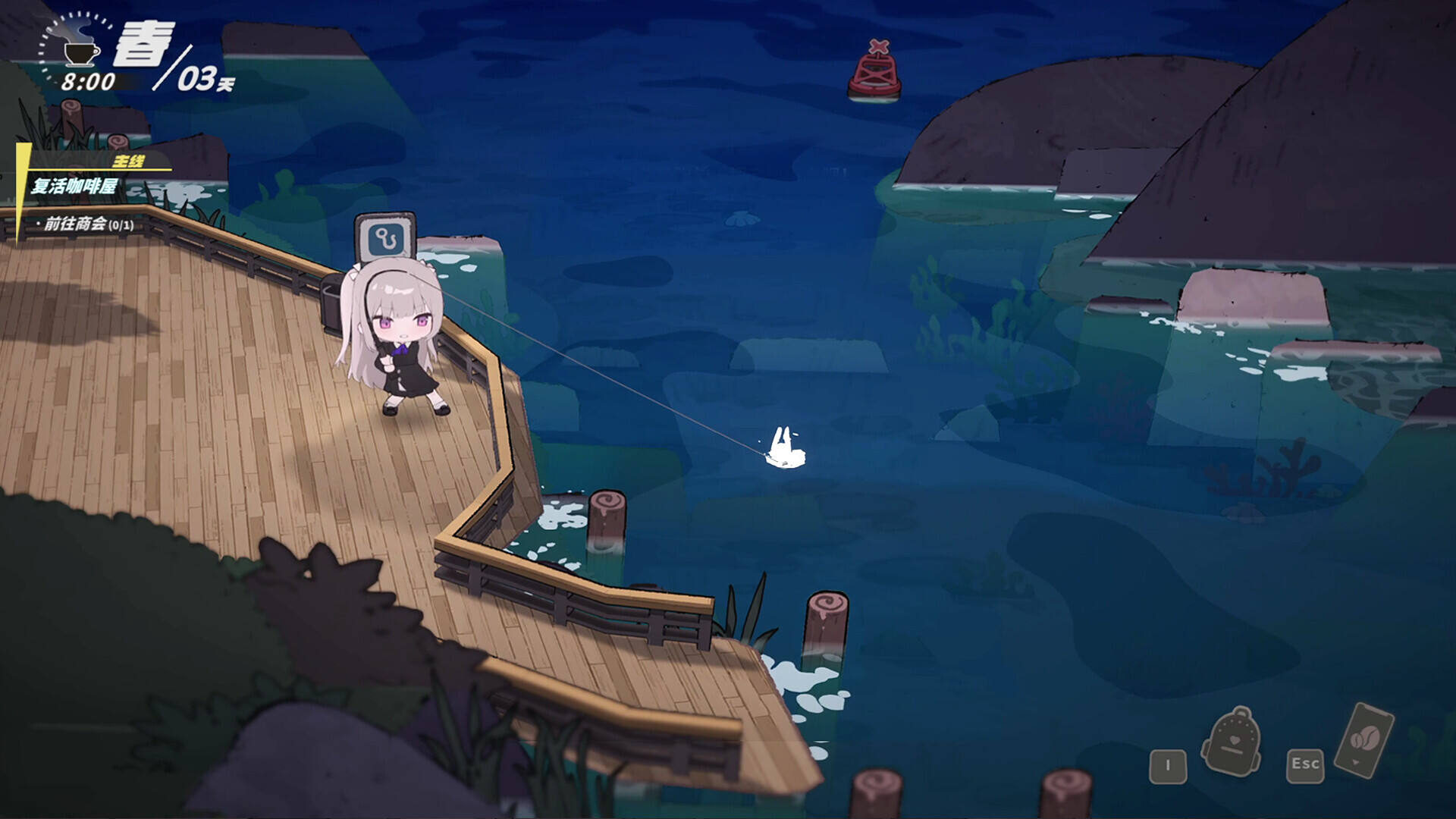 契约咖啡屋壁纸