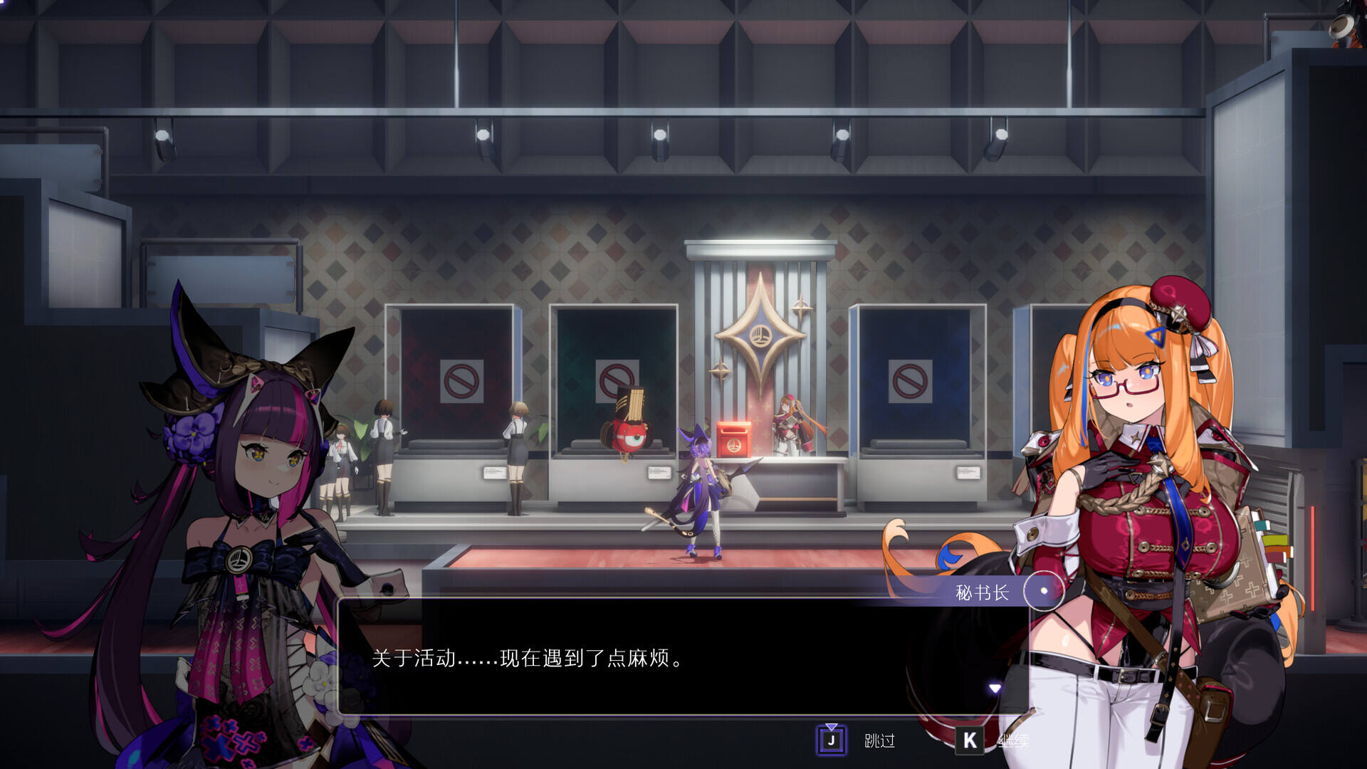 少女与学院城壁纸