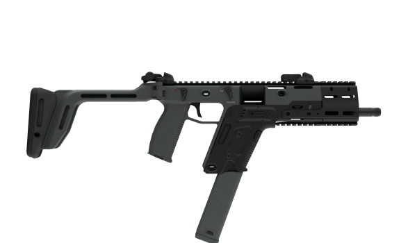 《绝地潜兵2》骑士 MWII Fennec 45 冲锋枪MOD