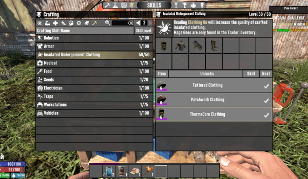 《七日杀》绝缘内衣套装MOD