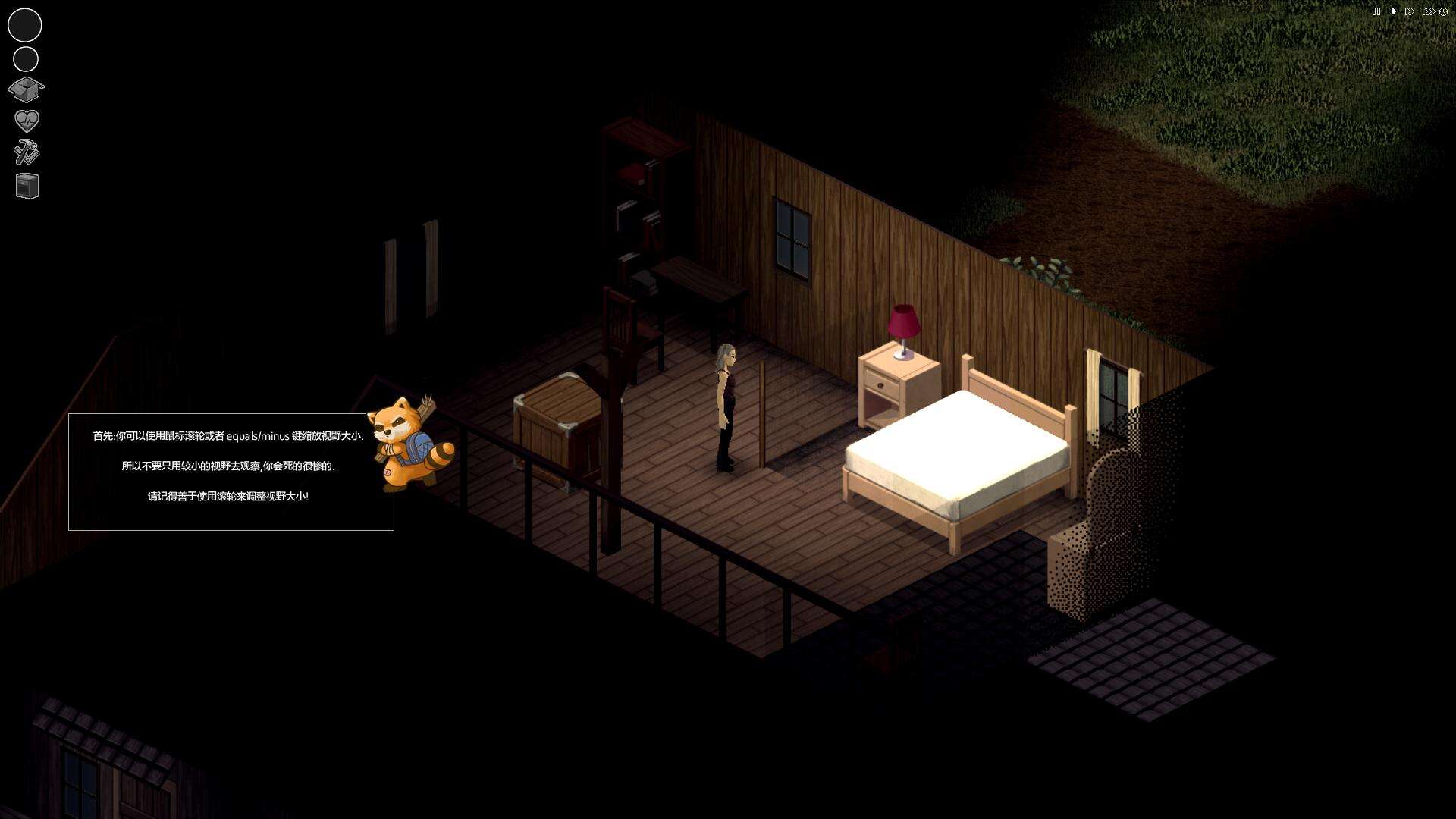 僵尸毁灭工程壁纸