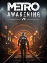 地铁觉醒VR下载