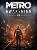 地铁觉醒VR下载