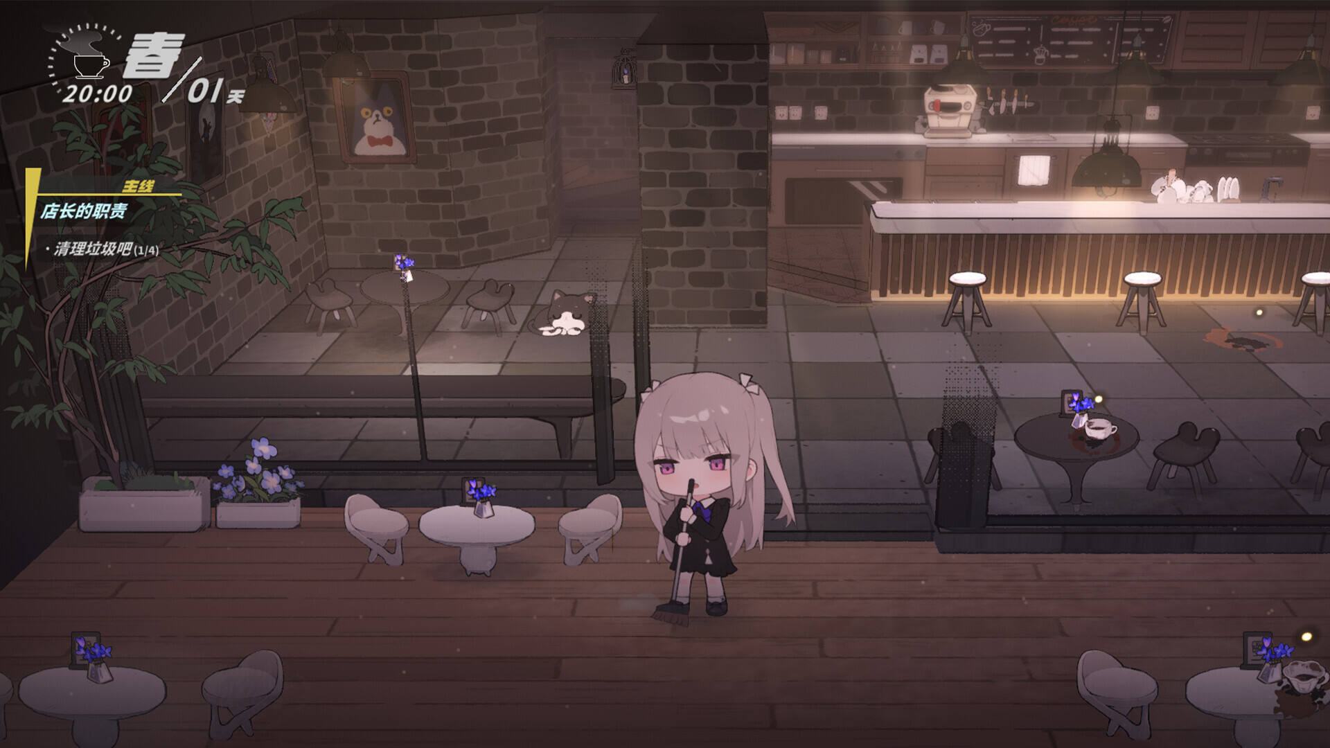 契约咖啡屋壁纸