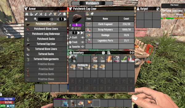 《七日杀》绝缘内衣套装MOD