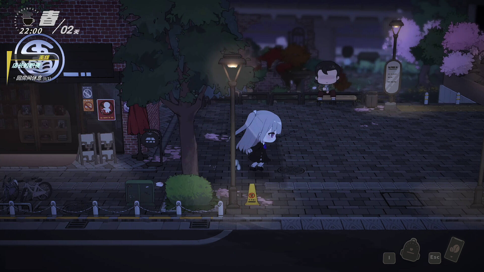 契约咖啡屋壁纸