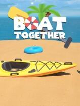 一起划船下载