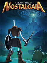 思古塔加亚最后的英雄下载