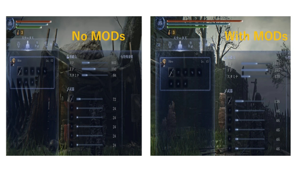 《艾尔登法环 黑夜君临》防御力4倍或8倍提升MOD