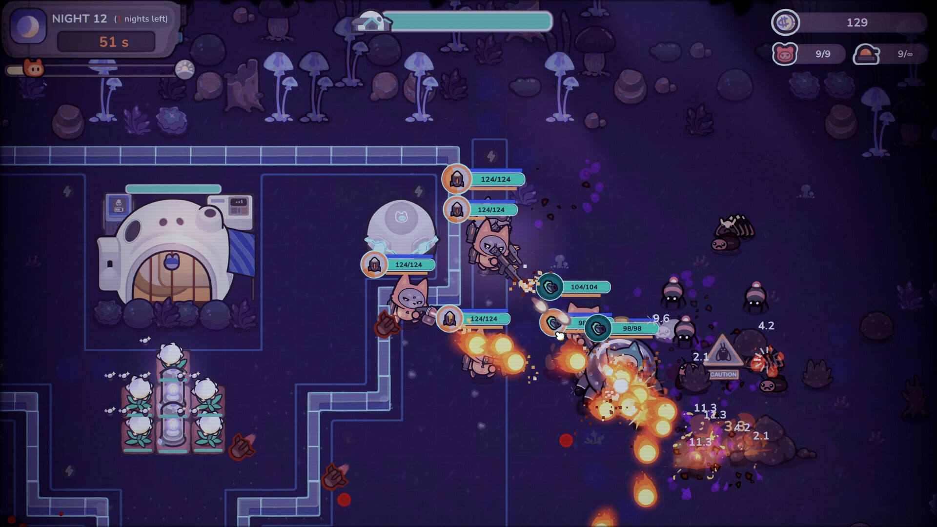 银河系除虫公司截图