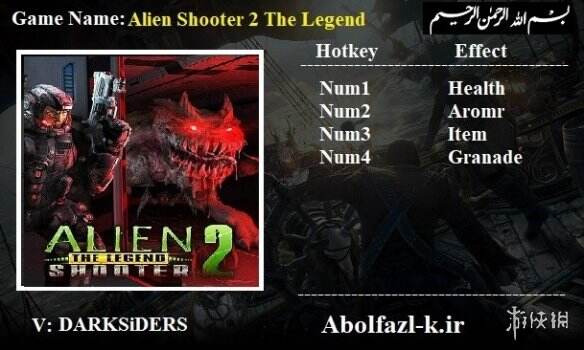 孤胆枪手2：传奇