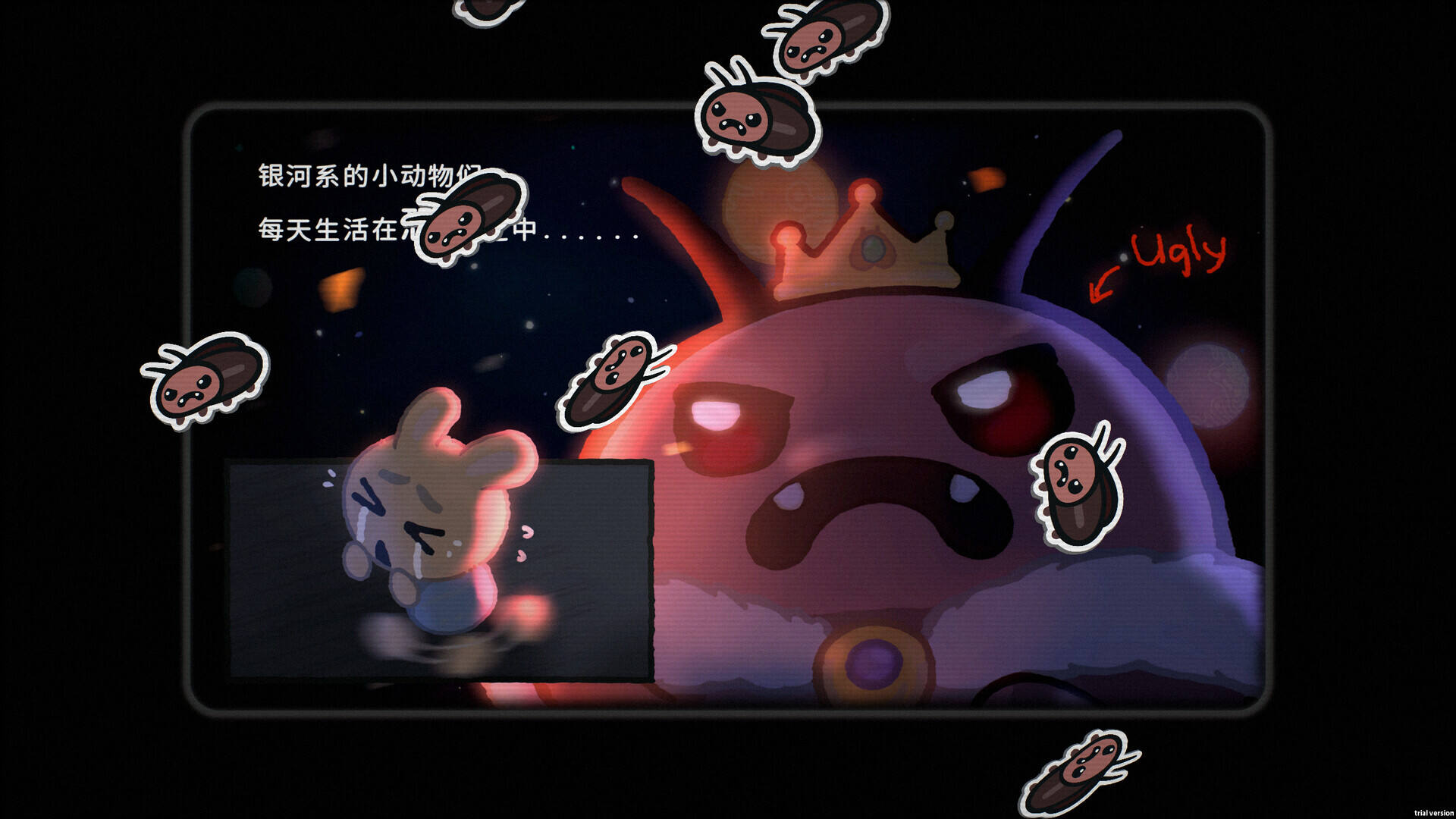 银河系除虫公司截图