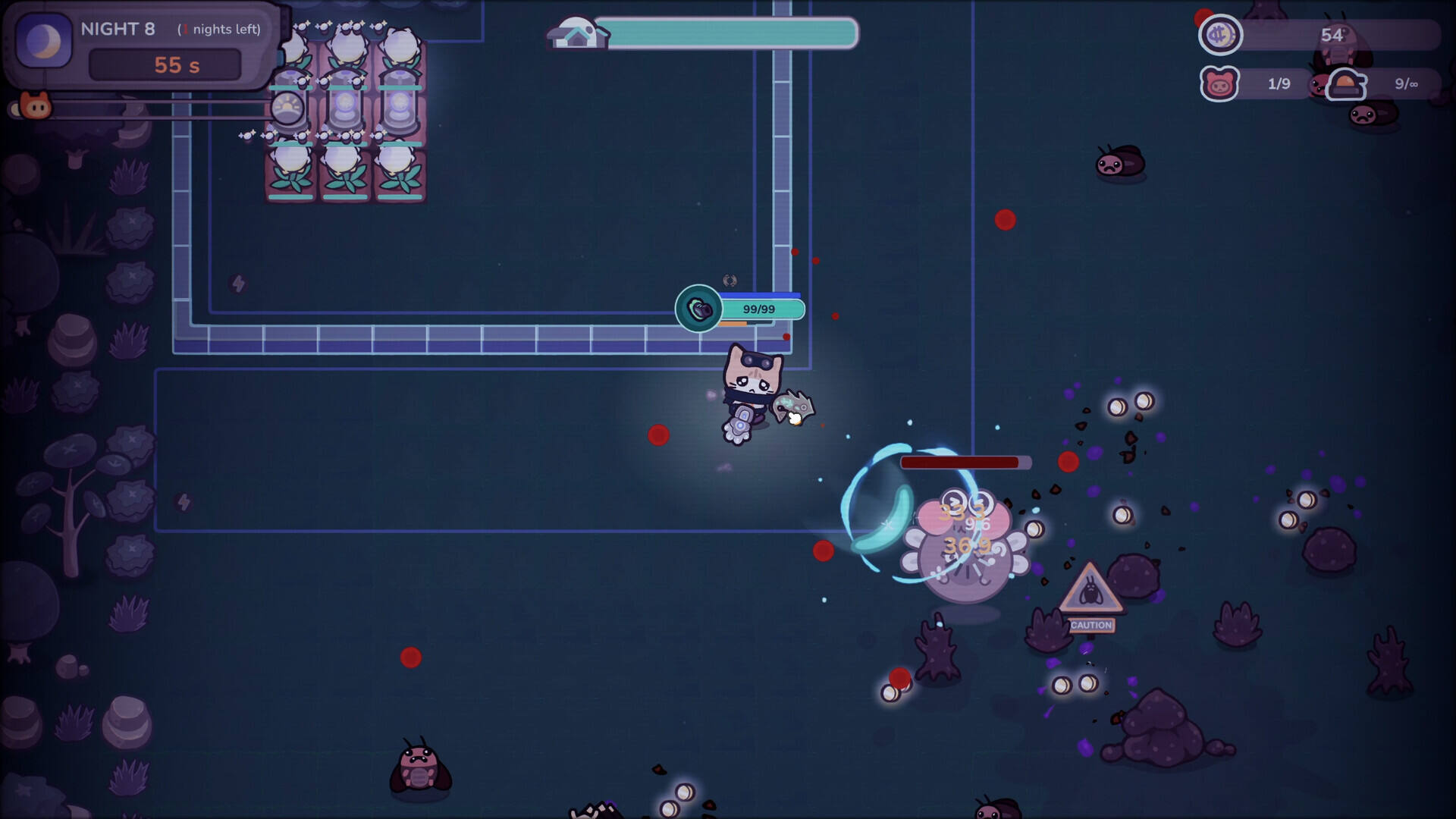 银河系除虫公司