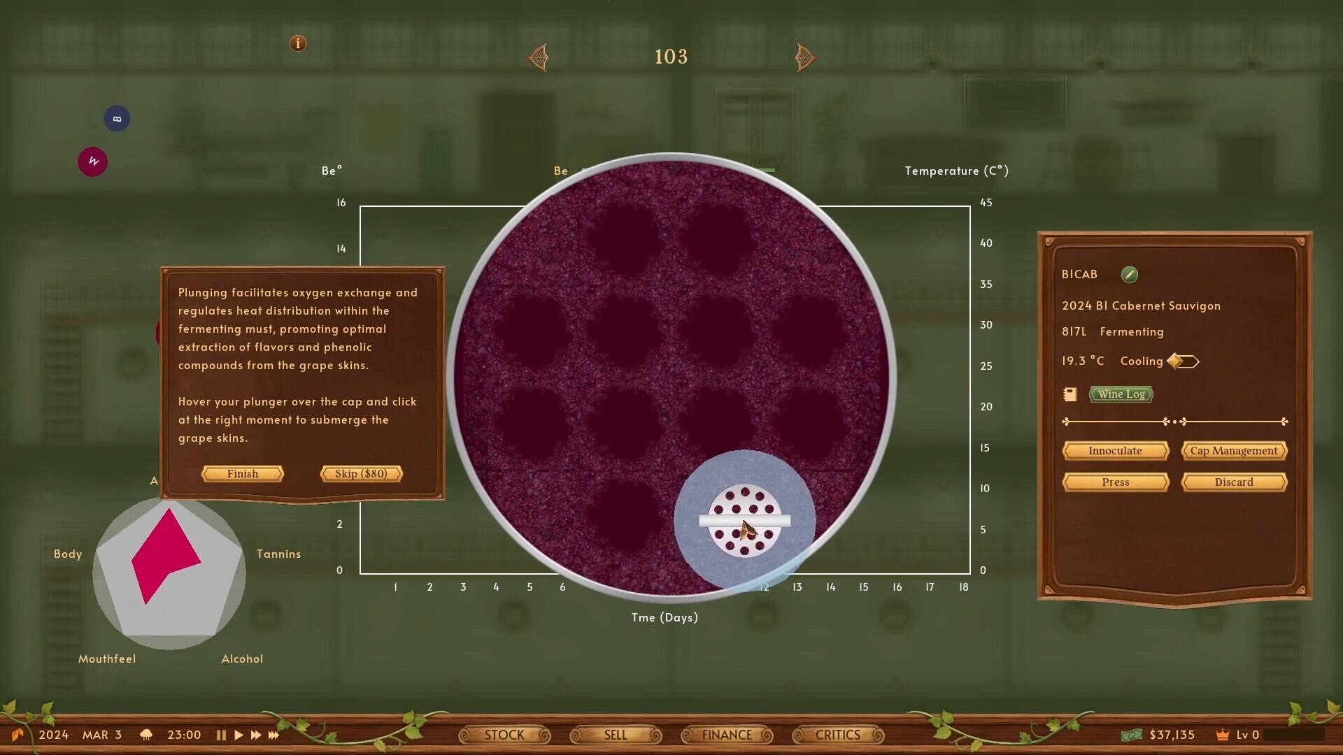 酒庄模拟器截图