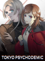 东京都市谜案特搜事件簿下载