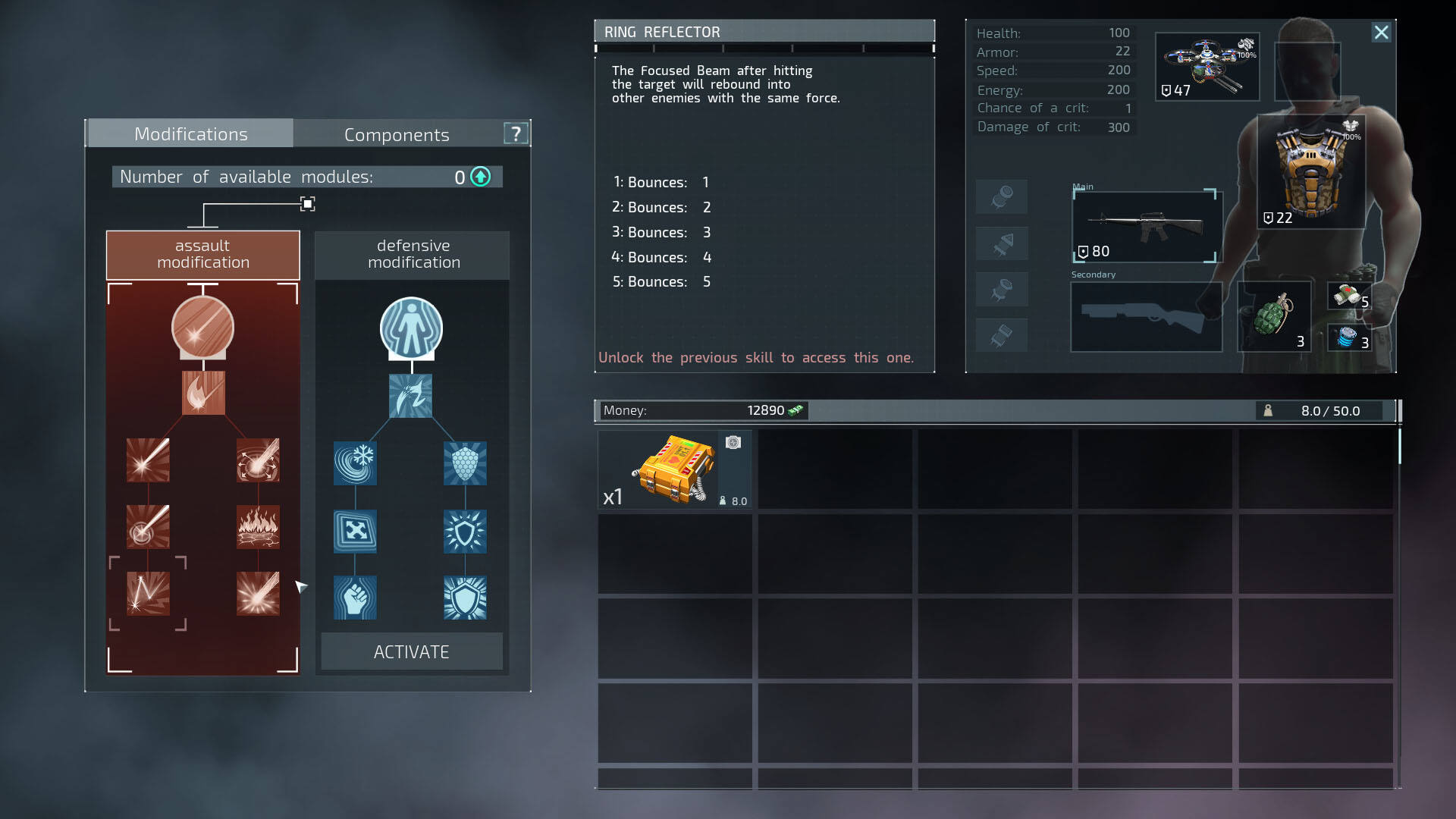 孤胆枪手2：传奇截图