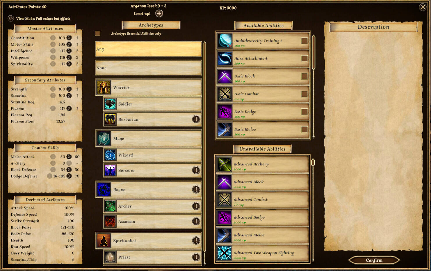 埃伦加德：升天壁纸