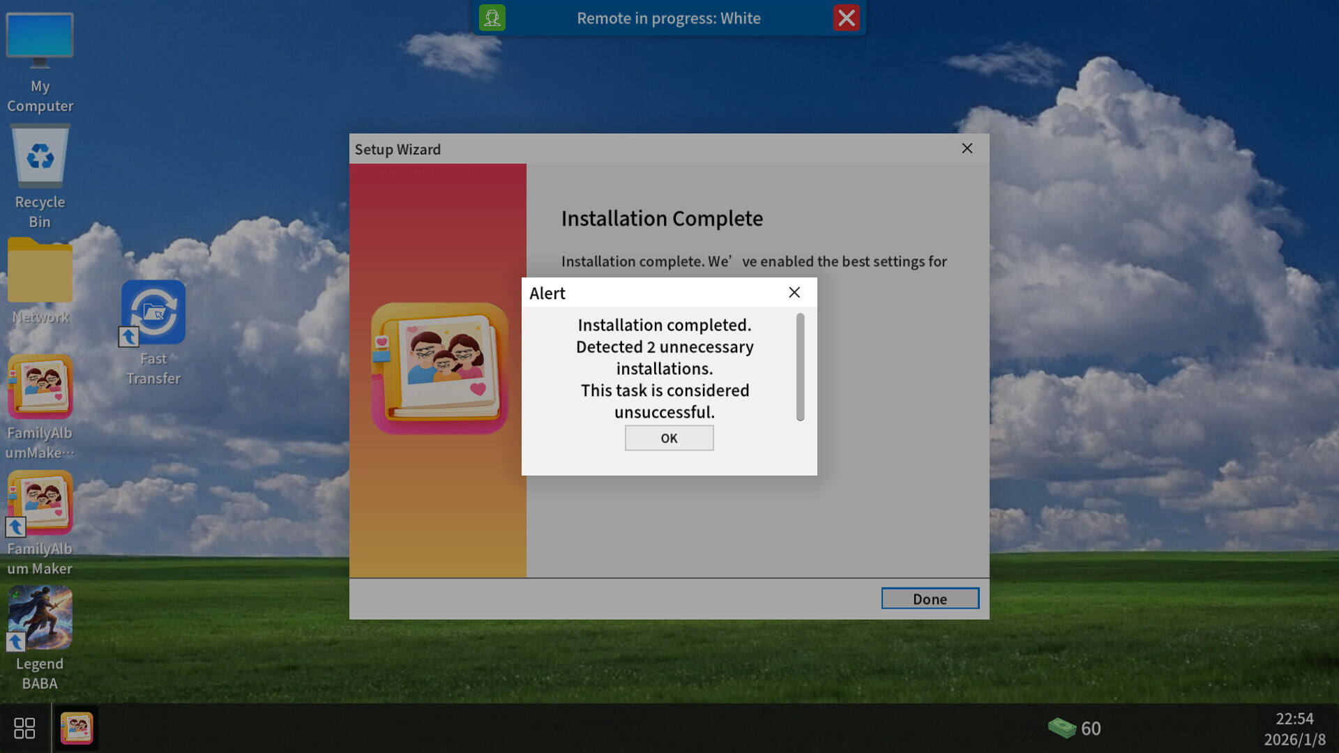 卸载模拟器壁纸