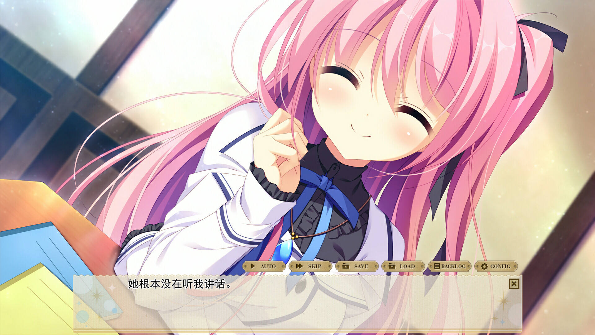 纸上的魔法使壁纸