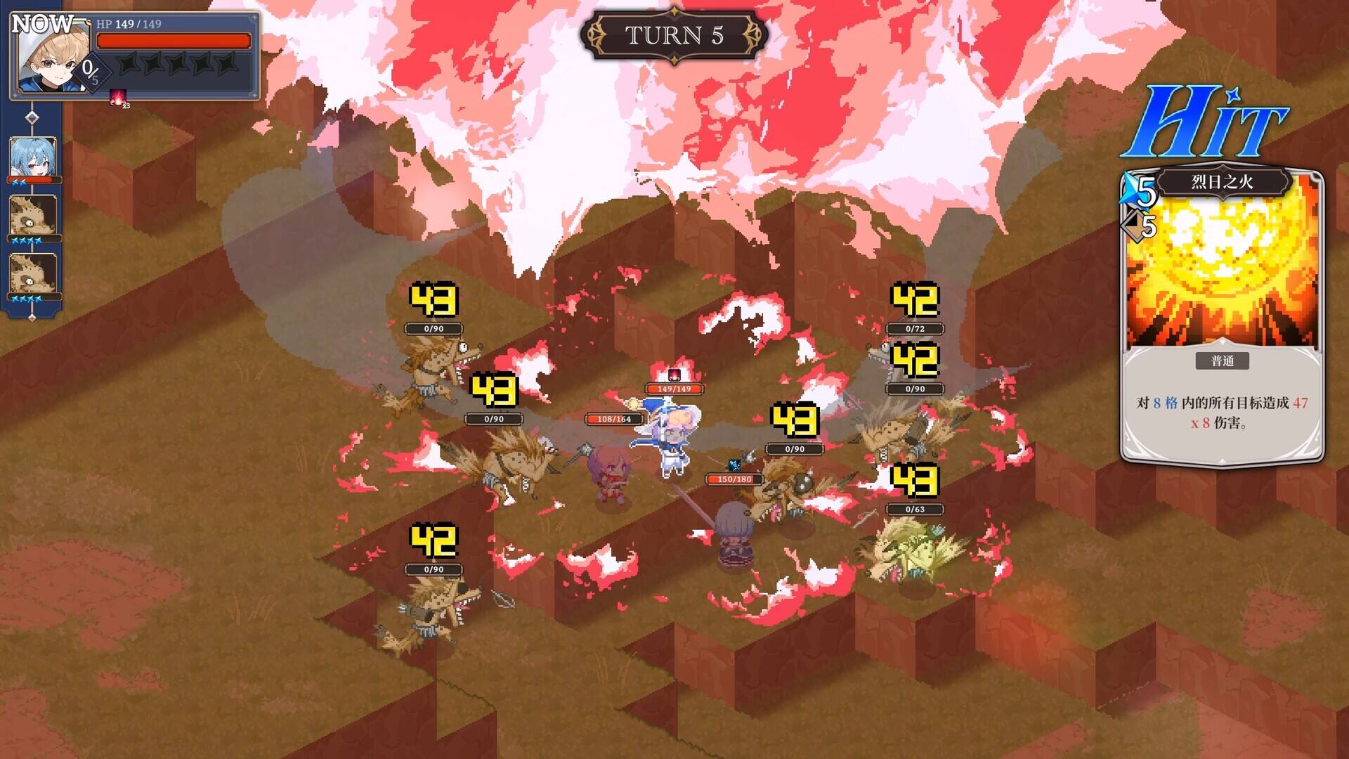 星尘:女巫的愿望