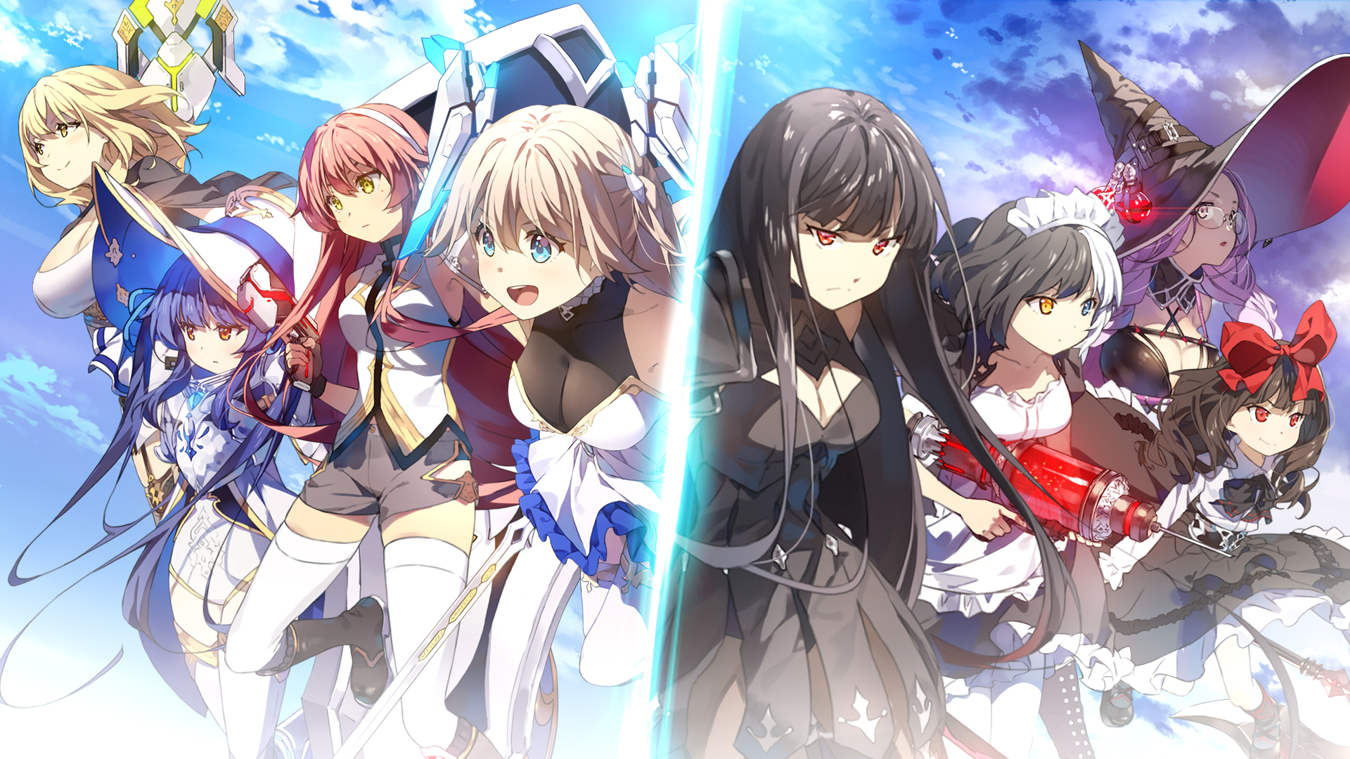 尤格德拉·重奏