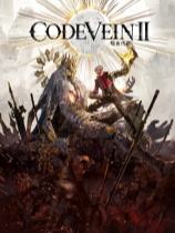 CODE VEIN 噬血代码 II下载