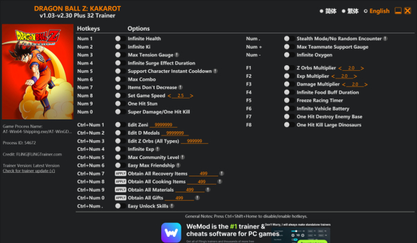 《龙珠Z：卡卡罗特》三十二项修改器风灵月影版v1.03