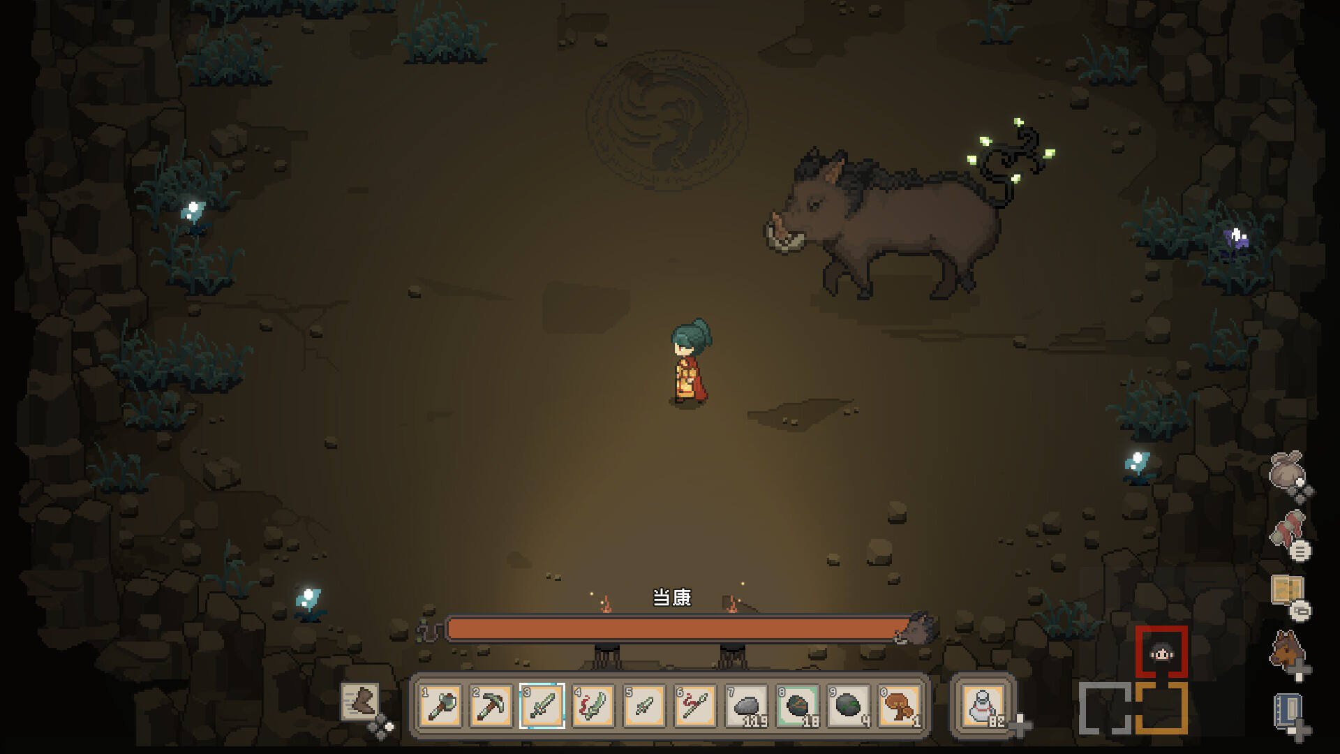 桃源村日志壁纸