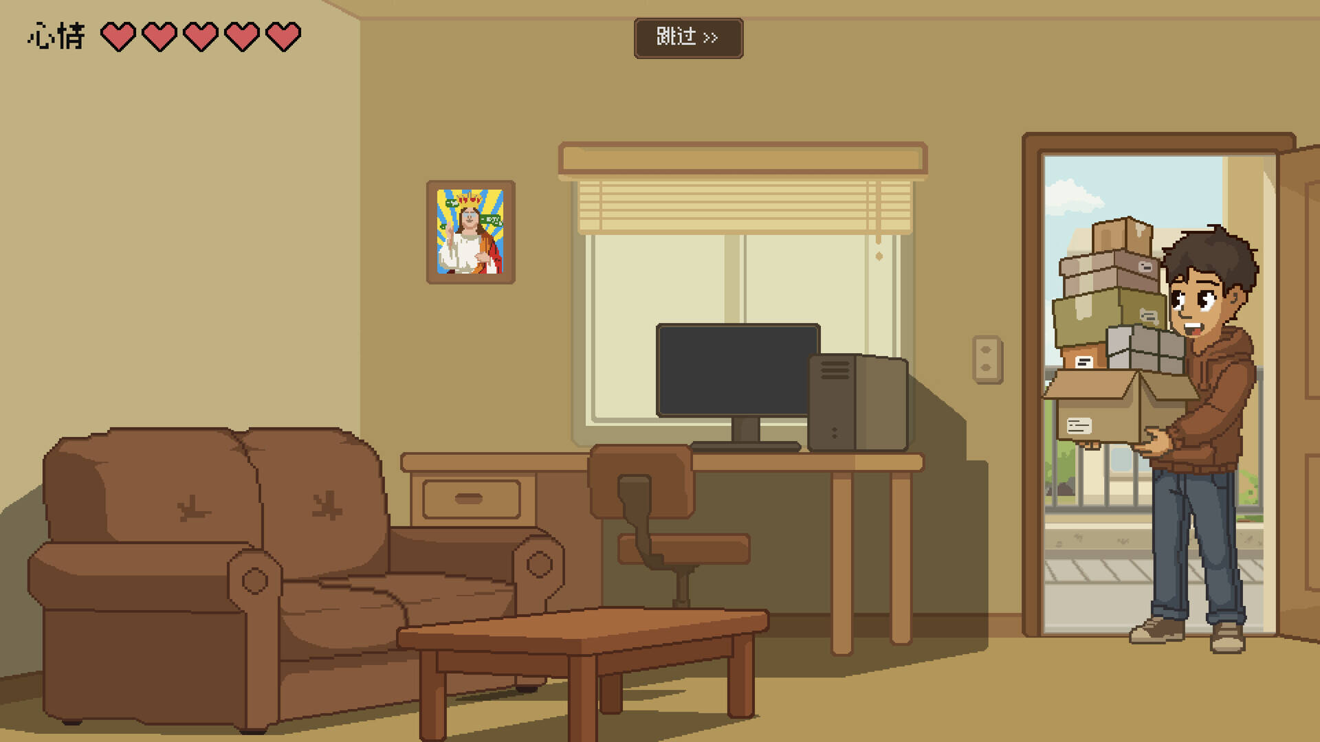 神券救我命壁纸