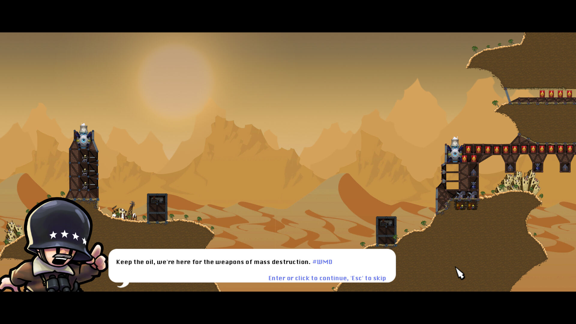 进击！要塞！壁纸