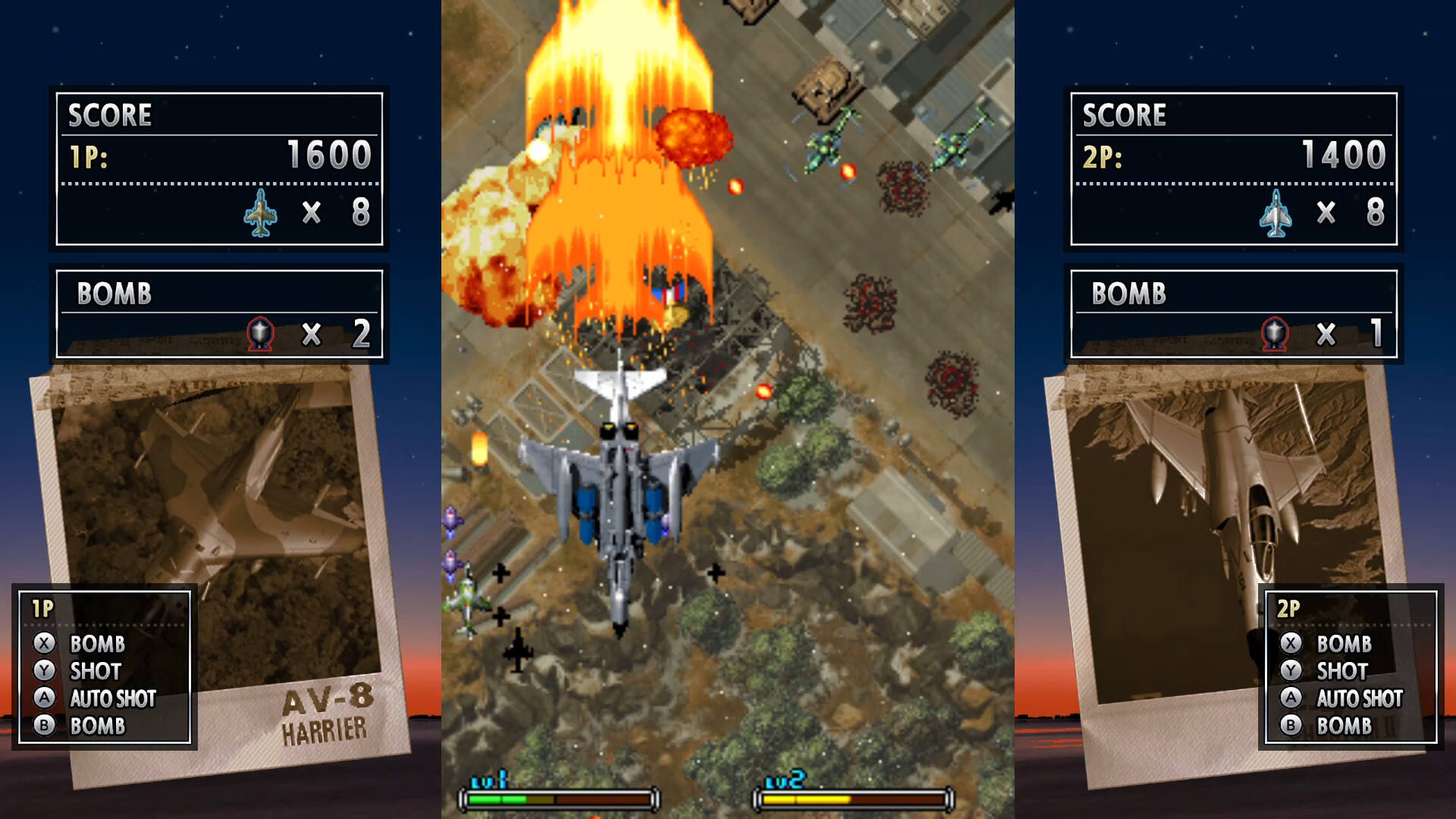 打击者1945 III壁纸