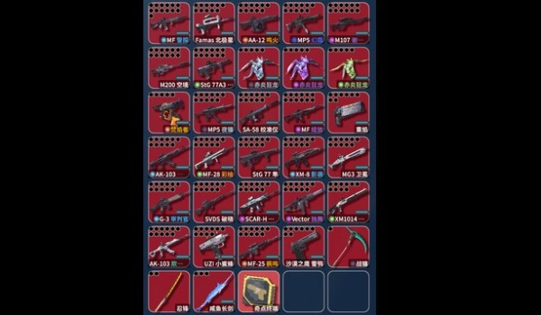 《逃离鸭科夫》仙人之兮列如麻武器拓展MOD