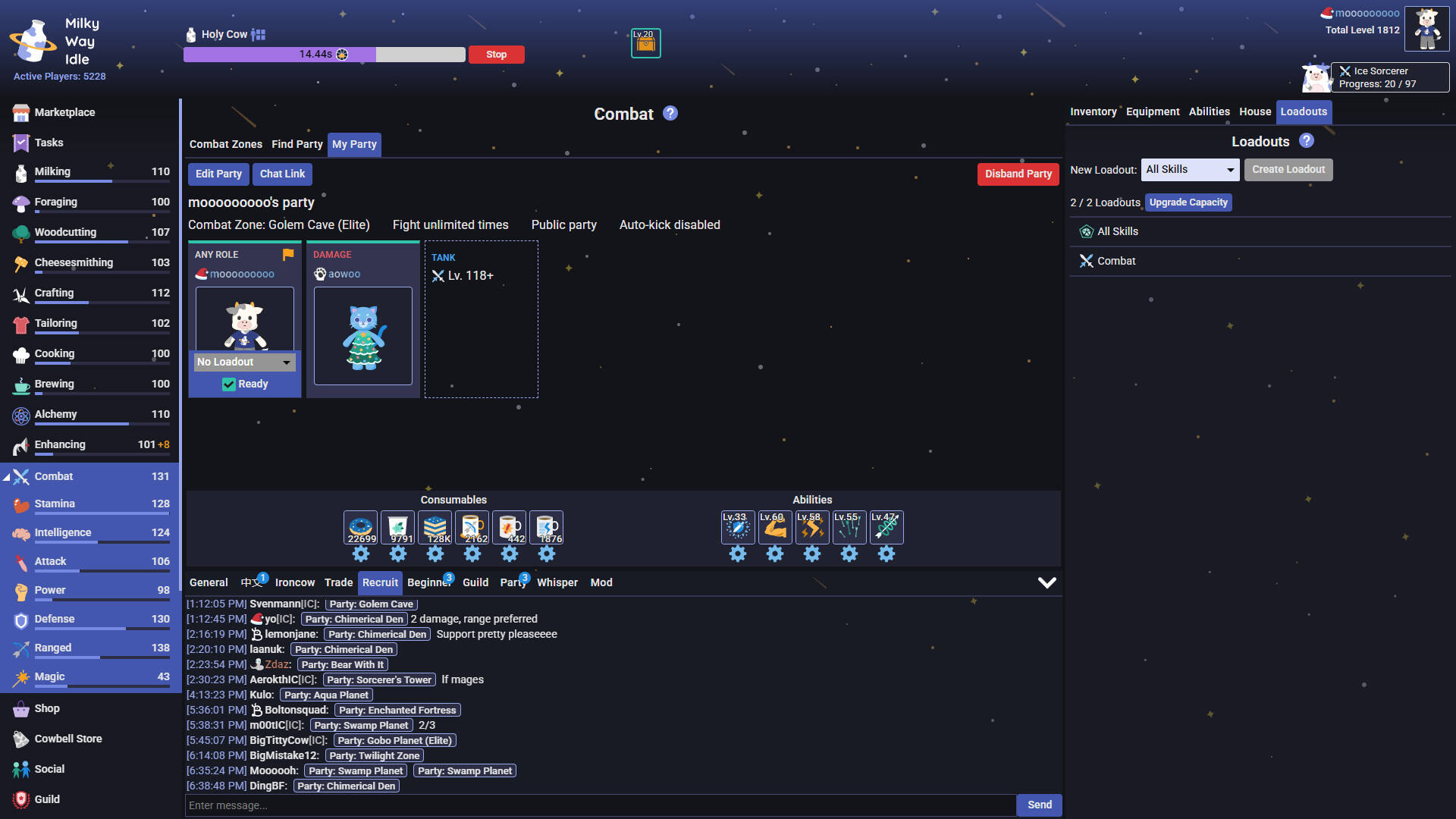 银河奶牛放置壁纸