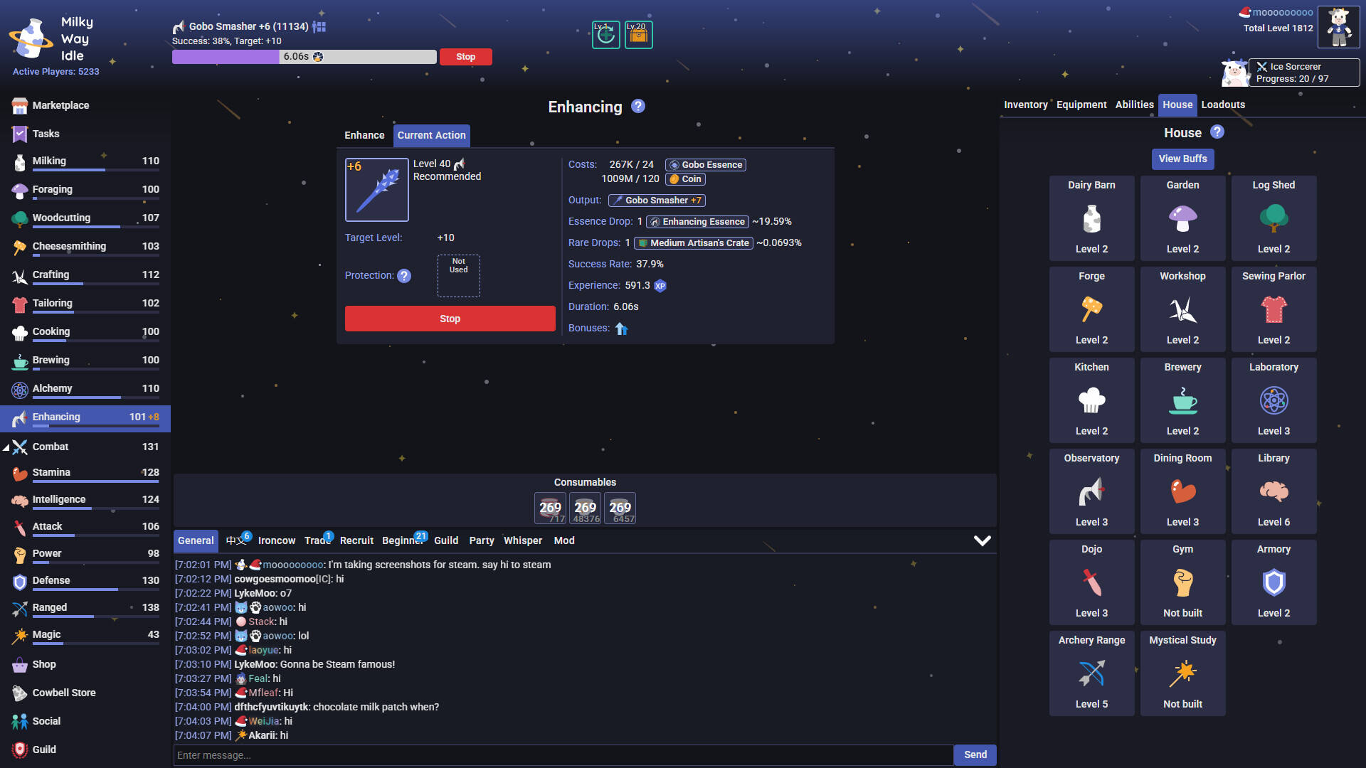 银河奶牛放置壁纸