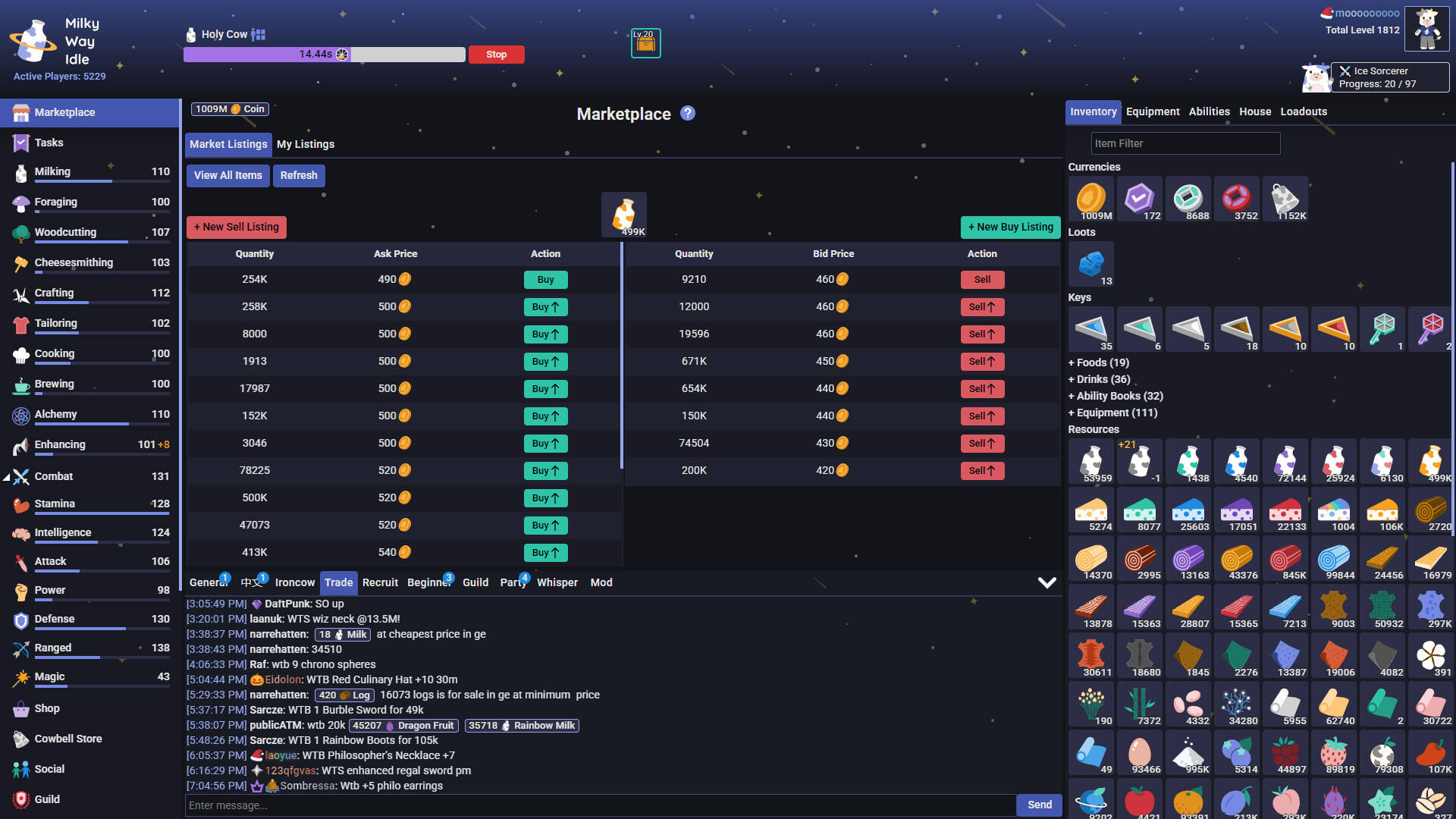 银河奶牛放置壁纸