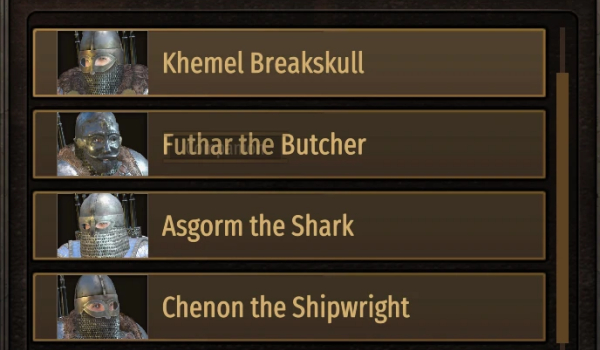 《骑马与砍杀2》简易升级系统MOD