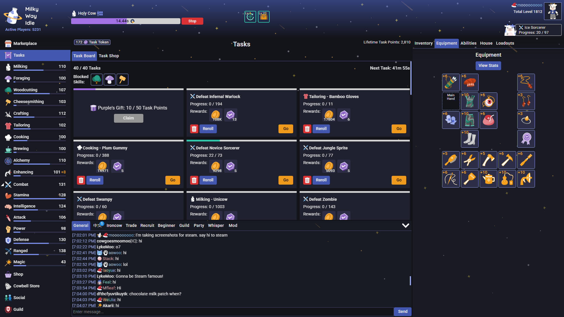 银河奶牛放置壁纸