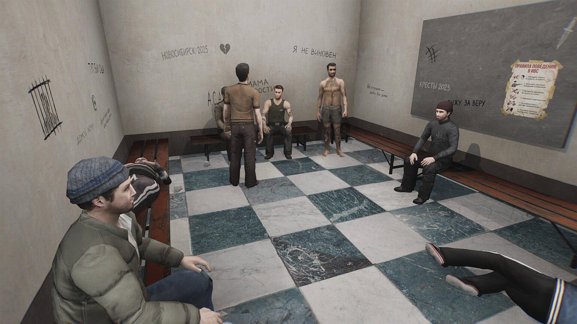 红色护照：通往俄罗斯的车票壁纸