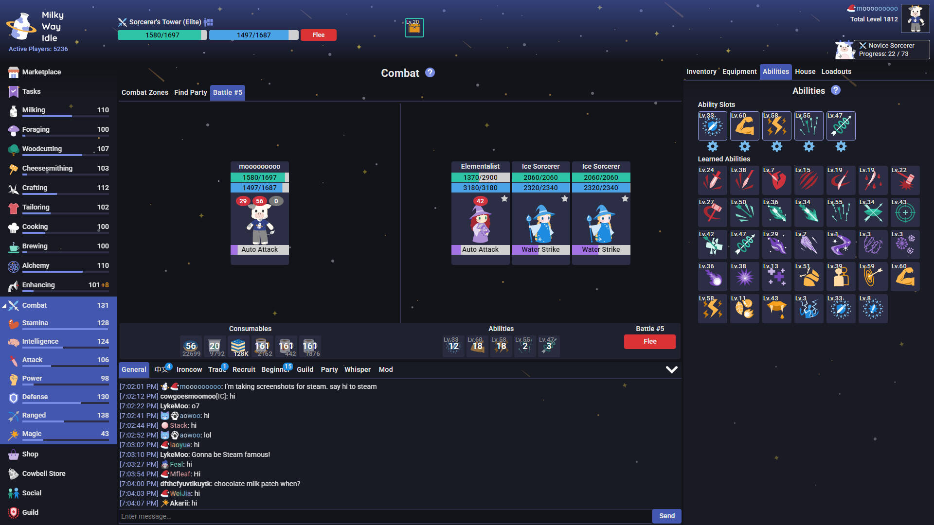 银河奶牛放置壁纸