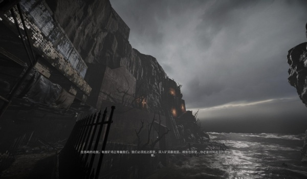 《全面混沌》简体中文汉化包