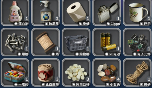 《逃离鸭科夫》原版图标大修高清写实版MOD