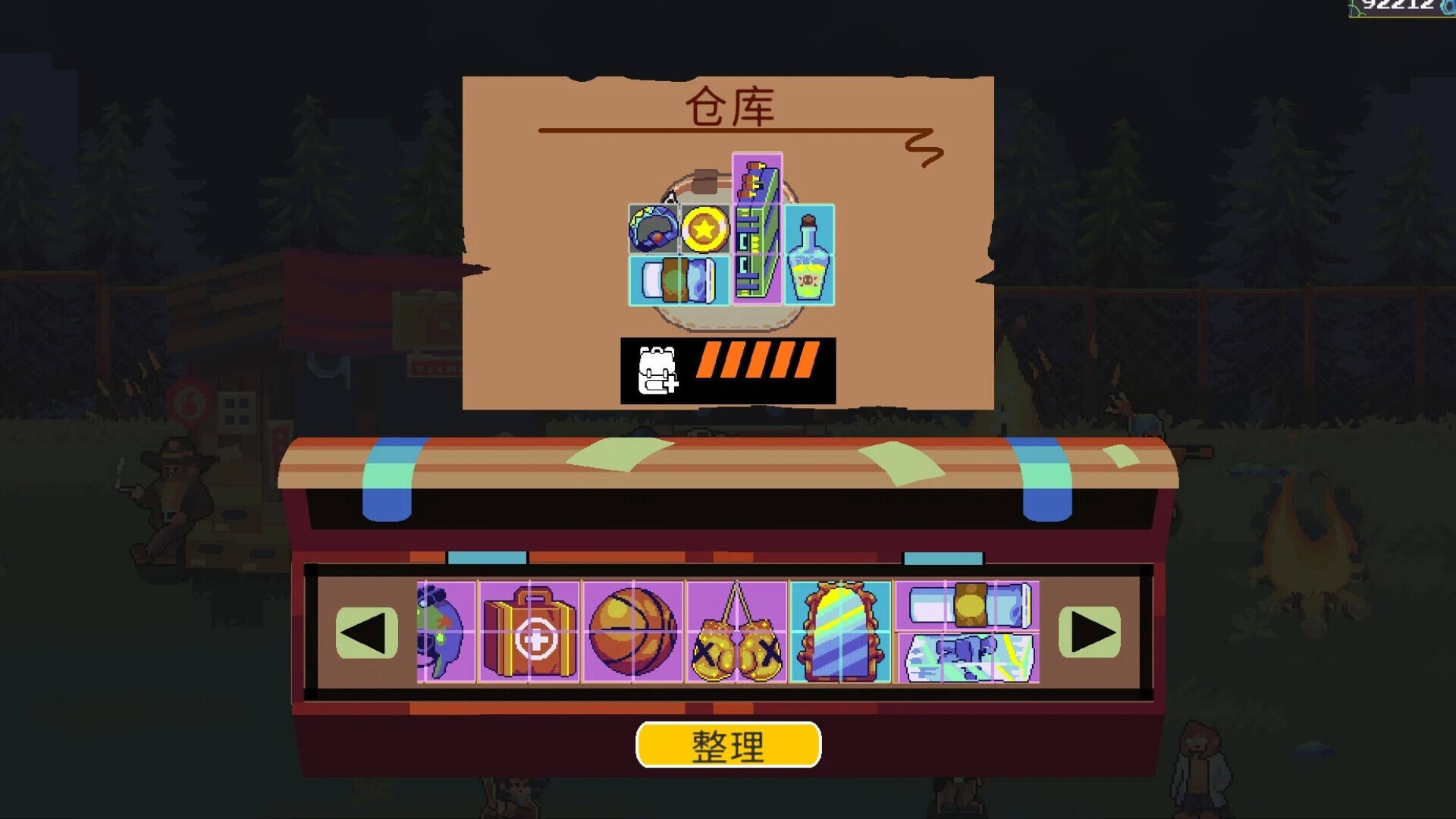 丧尸要塞：末日搜打撤壁纸